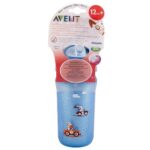لیوان آموزشی کودک نی دار عایق ۲۶۰ میلی‌لیتر فیلیپس اونت PHILIPS AVENT مدل SCF766 - Image 10