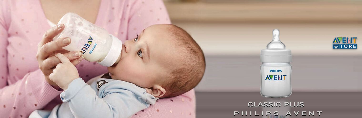 شیشه شیر کلاسیک پلاس فیلیپس اونت