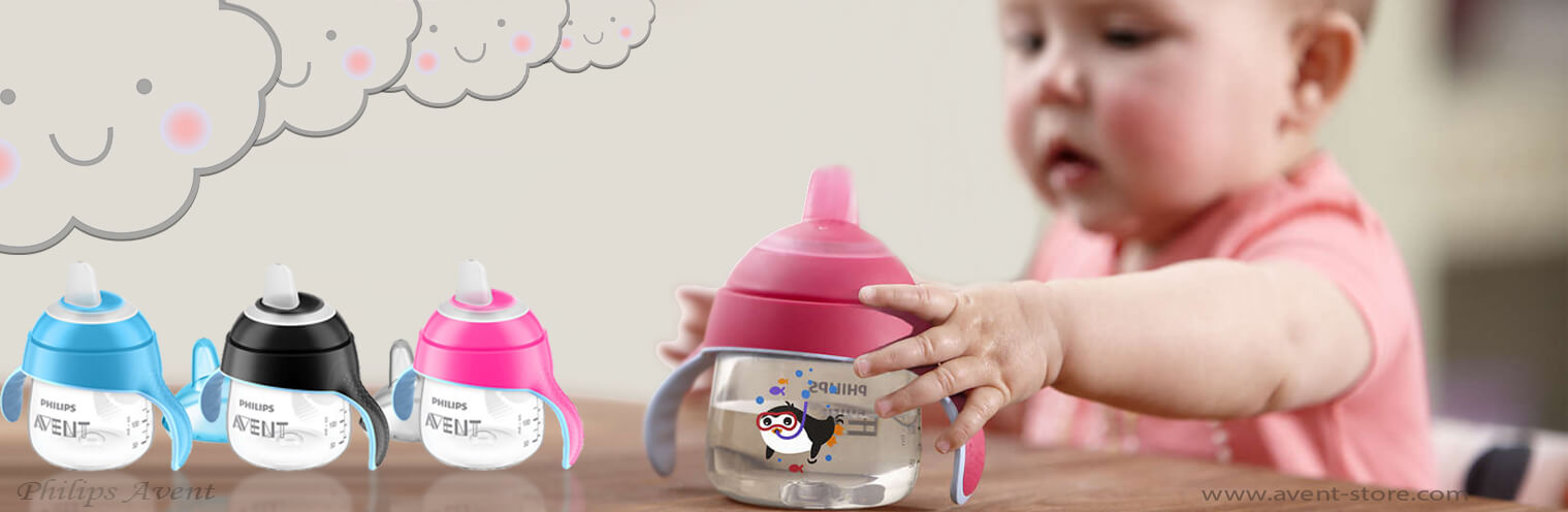 لیوان دهنی دار فیلیپس اونت