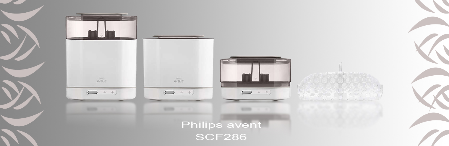 استریل کننده با بخار ۴ در ۱ فیلیپس اونت