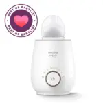 دستگاه شیرگرمکن فیلیپس اونت PHILIPS AVENT مدل SCF358 - Image 12
