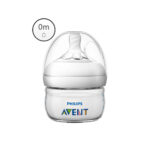 عکس کاور شیشه شیر SCF039