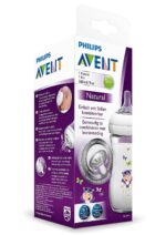 شیشه شیر نچرال ۲۶۰ میلی‌لیتر فیلیپس اونت PHILIPS AVENT سری UltraSoft - طرح گابی - Image 2
