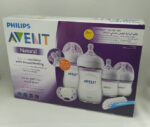 ست شیشه شیر نچرال ۶ تکه فیلیپس اونت PHILIPS AVENT سری UltraSoft مدل SCD301/01 - شفاف - Image 2