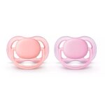 پستانک الترا ایر اونت