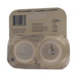 دیافراگم شیردوش دستی اونت