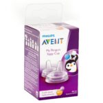 دهنی سیلیکونی لیوان‌های پنگونی فیلیپس اونت - Image 2