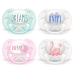 پستانک ارتودنسی ۰ تا ۶ ماه دوتایی فیلیپس اونت PHILIPS AVENT سری UltraSoft مدل SCF224/03