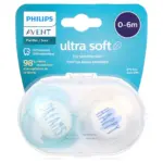 بسته بندی پستانک التراسافت کدscf224