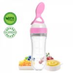 سرلاک خوری سیلیکونی مدل AST010 - Image 2