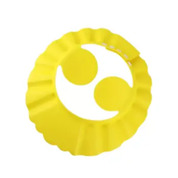 کلاه حمام کودک زرد