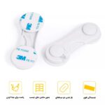 قفل کابینت کودک ساده مدل AST710 - بسته ۲ عددی - Image 5