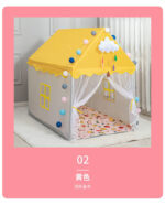 چادر بازی کودک طرح کلبه مدل AST421 - Image 7