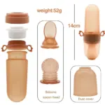 سرلاک خوری و پستانک میوه خوری سیلیکونی