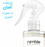 عکس مایع شستشوی ظروف کودک اسپریی برند nimble