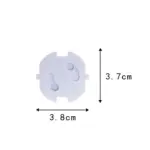 عکس ۴ محافظ پریز مخصوص کودک