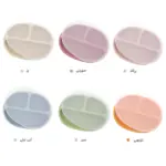 عکس 11بشقاب سه تکه با درپوش اونت استور