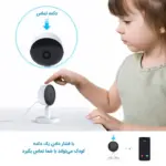 عکس ۵ مانیتور مراقبت از کودک X4 وای فای