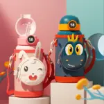 عکس ۴ فلاسک جیب دار فانتزی کودک