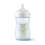 عکس محصول شیشه شیر نچرال ریسپانس ۲۶۰ میلی لیتر آبی فیلیپس اونت