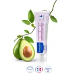 عکس کرم سوختگی ویتامین بریر ۱ ۲ ۳ ، ۱۰۰میل موستلا