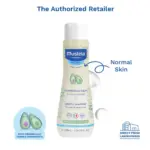 عکس ۲ شامپو سر ملایم کودک ۲۰۰میل موستلا