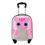 چمدان کودک فانتزی AST111/01