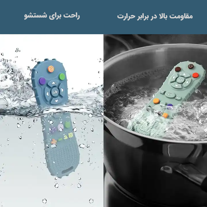 دندانگیر سیلیکونی مدل کنترل ASR510 2 دندانگیر سیلیکونی مدل کنترل ASR510 1