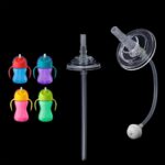 نی یدک لیوان فیلیپس اونت استور