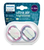 پستانک التراایر شب تاب فیلیپس بنفش با جعبه