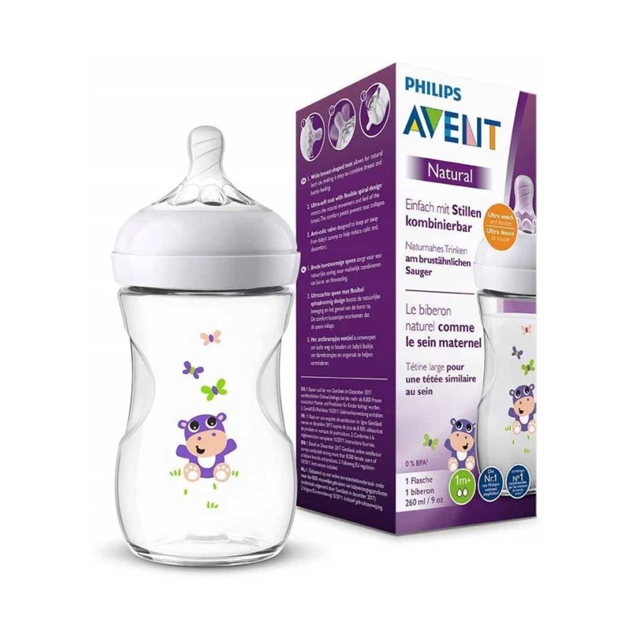 site-cover-scf07022-template شیشه شیر نچرال ۲۶۰ میلیلیتر فیلیپس اونت PHILIPS AVENT سری UltraSoft – طرح گابی