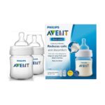 شیشه شیر کلاسیک ۱۲۵ میلی‌لیتر دوتایی فیلیپس اونت PHILIPS AVENT سری AntiColic