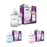 شیشه شیر نچرال ۲۶۰ میلی‌لیتر دوتایی فیلیپس اونت PHILIPS AVENT سری UltraSoft