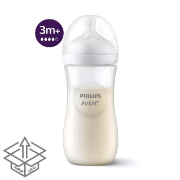 شیشه شیر نچرال ۳۳۰ میلی لیتر فیلیپس اونت PHILIPS AVENT سری Response – بدون جعبه