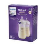 شیشه شیر ۳۳۰ میل سری ریسپانس جعبه ۲تایی