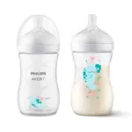 ست ۴ تکه فیلیپس اونت PHILIPS AVENT سری Response - Image 2