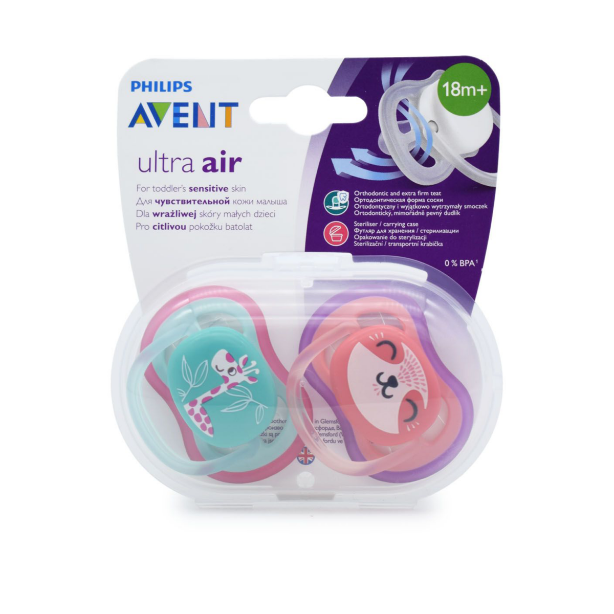 پستانک ارتودنسی بالای ۱۸ماه دوتایی فیلیپس اونت PHILIPS AVENT سریUltraAir مدل SCF349/12 1 پستانک ارتودنسی +۱۸ ماه دوتایی فیلیپس اونت PHILIPS AVENT سری Ultrasoftمدل SCF349/12