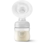 شیردوش دستی اونت