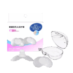 رابط سینه مدل ASR153