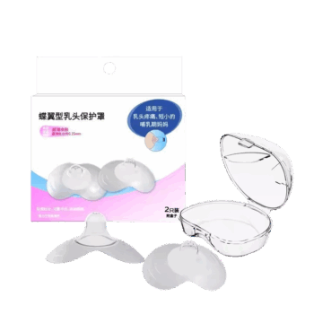 رابط سینه مدل ASR153